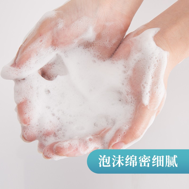 悠莱(URARA)资生堂洗面奶女 清颜透肌洁面乳100g泡沫乳深层清洁收缩毛孔温和不紧绷(单位:支)
