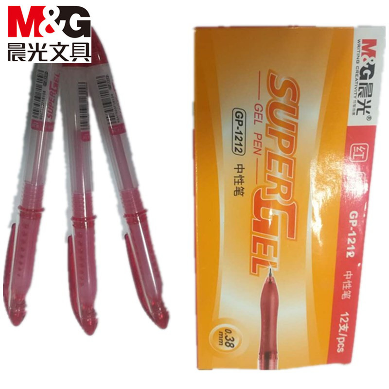 晨光(M&G)GP1212文具中性笔灵智签字笔0.38mm 红色