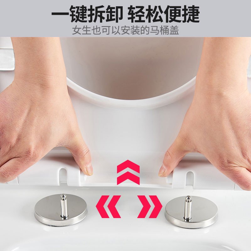 亲卫缓降马桶盖通用坐便器盖子V型家用加厚U型盖板厕所马桶圈老式座圈配件