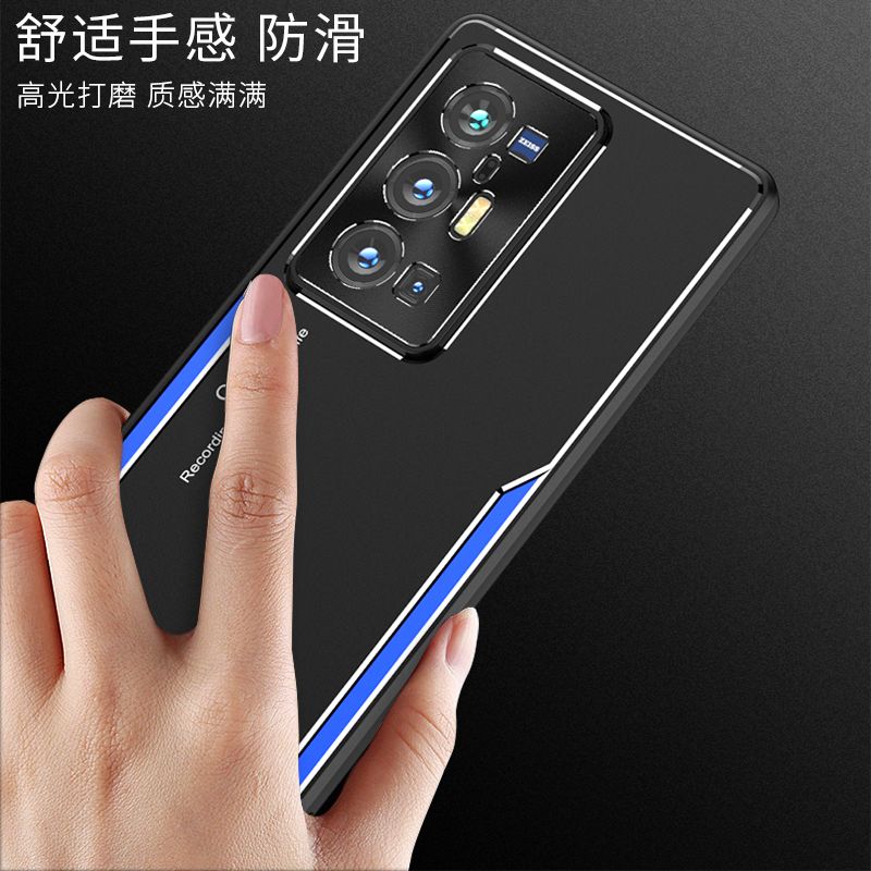 安美宝 vivox90/80/x70/X100/s16pro手机壳 iqoo12保护套iQOO9/金属s17 硅胶防摔壳