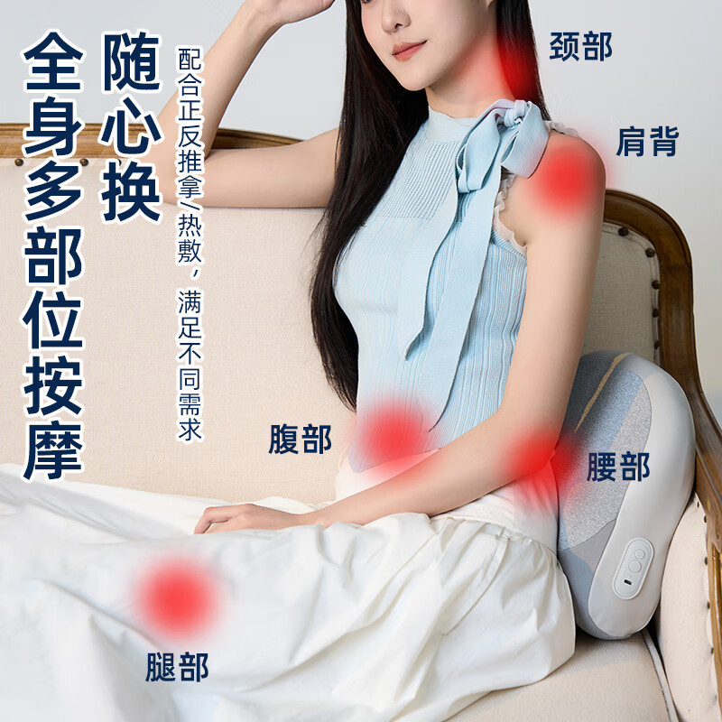 西莱森(Cilaisen) 腰颈肩按摩仪颈椎腰部按摩器车载腰肌劳损腰椎靠垫枕背部 CP-MW7高清大图