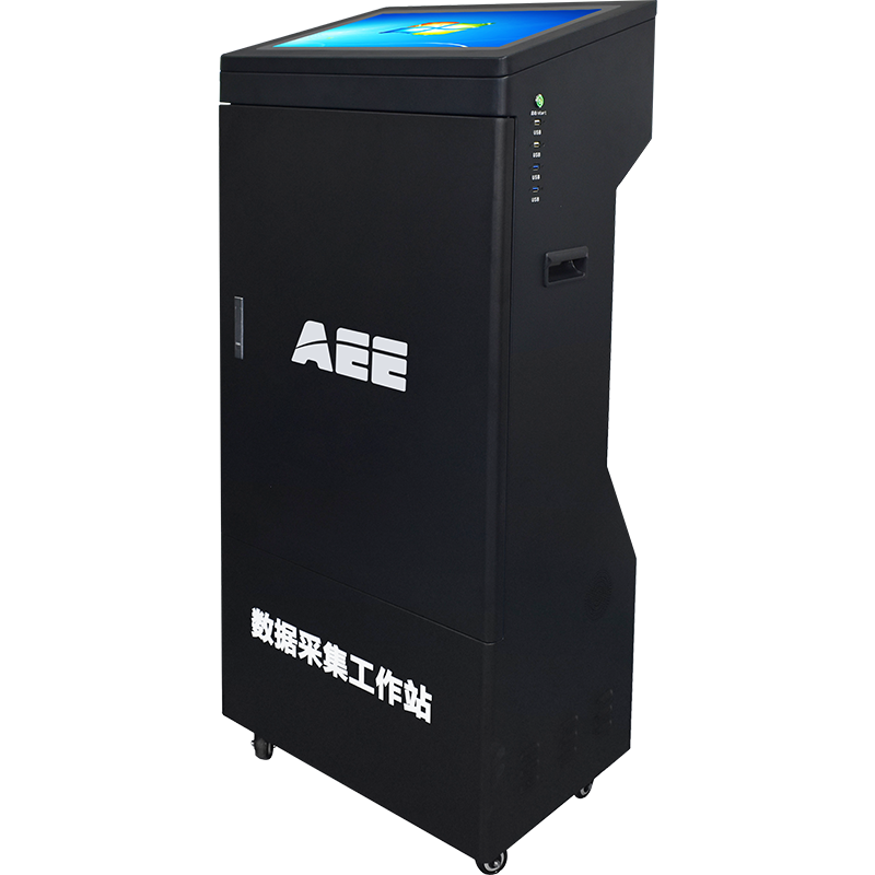 AEE ZCS-CJ02数据采集工作站50口数据采集高速上传多口