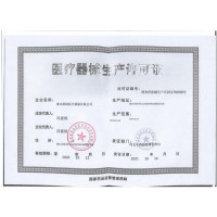 衡互邦轮椅折叠轻便小型带坐便器飞机款老人便携残疾人代步手推车