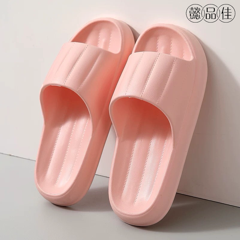 懿品佳 拖鞋 女款(素款01)粉色高清大图