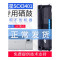 出众适用三星SCX-3401硒鼓 ML2161 ML2165 3400 ML2160 D101S打印机墨盒