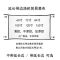 涤纶中厚款简易软幕布 72寸16:9 折叠户外便携式简易折叠软投影幕布100寸120寸舞台老式电影屏幕