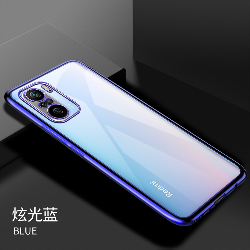 可波【壳 膜】小米红米k40pro手机壳k40硅胶软边redmik40全包边防摔