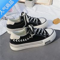 suntek圆头系带低帮日系帆布鞋女平底春季百搭韩版新款潮学生小白鞋