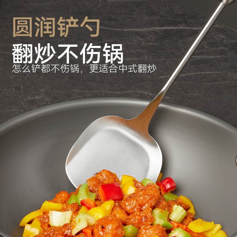 康巴赫锅铲316L不锈钢胡桃木铲子家用厨具炒菜勺套装全套铲勺漏勺高清大图