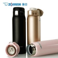 象印(ZO JIRUSHI) 保温杯SM-SD48 日本不锈钢保温瓶 女士男士真空车载杯子 高档进口便携480ml