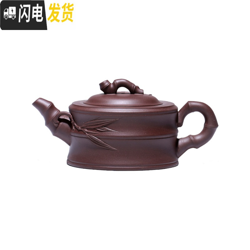 三维工匠 宜兴紫砂壶纯手工茶壶大容量全手工家用茶具套装竹节壶 紫泥+段泥套装高清大图