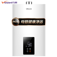 万和(Vanward)燃气热水器 普通恒温 速热 智能精控恒温 JSQ28-370J14.5 升 天然气