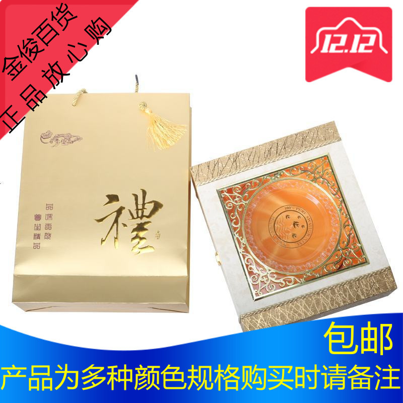 高档金窗燕窝包装盒天然燕窝礼盒100克燕盏盒子木盒批发礼品盒空