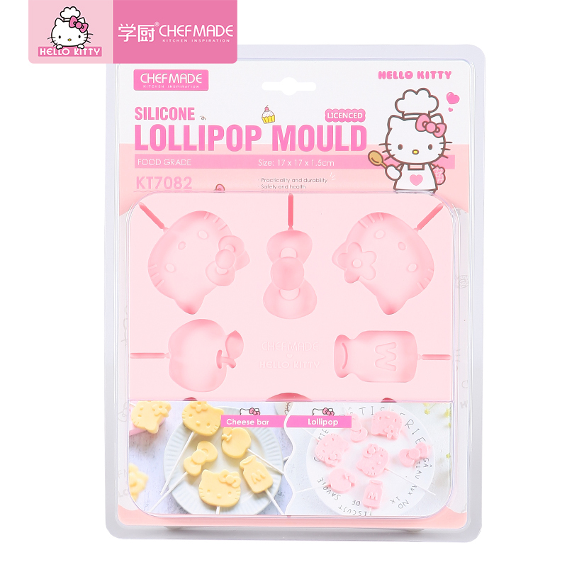 学厨 HELLO KITTY棒棒糖模具 硅胶8连奶酪棒模具 赠棒棒糖纸棒 DIY巧克力模具 烘焙工具 KT7082