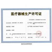 吉芮 电动轮椅 老年人残疾人折叠轻便代步车 手动电动切换助行车