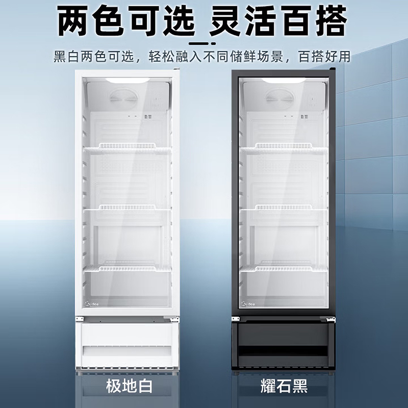 美的冰箱展示柜商用261升 风循环制冷全冷藏立式透明玻璃陈列柜 商超便利店啤酒保鲜饮料柜SC-278GM(E)白高清大图