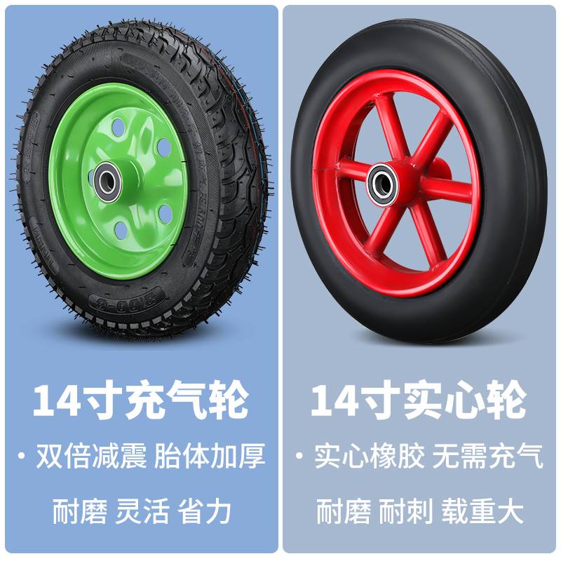 易企采 单瓶 氧气瓶推车气体钢瓶氩气氮气瓶推车乙炔液化瓶推车二氧化碳推车高清大图