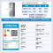 海尔(Haier)BCD-251WGHC3E7WV三门251L家用冰箱抗菌净味一级能效风冷无霜 星辉银(咨询库存)