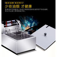 油炸锅商用电炸炉燃气薯塔机炸薯条油条油炸机煤气加厚电炸锅商用 升级整机加厚双缸（配带盖子炸蓝）