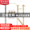 正版 湖南省区域性股权市场创新发展研究/经济高质量发展系列/中