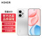 荣耀400 AI 2亿超清写真人像 7200mAh青海湖大电池 16+512 揽月银 5G AI 新款 拍照手机 国家补贴
