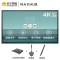 MAXHUB 新款 V5 时尚款 65英寸智能会议平板 电子白板触摸一体机[VA65CA+安卓模块+无线传屏器+智能笔]