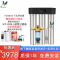 净水器 Fairey 厨房家用净水器 FIS301厨下式净水器+3M前置过滤器3CP-F020-5 净水套餐
