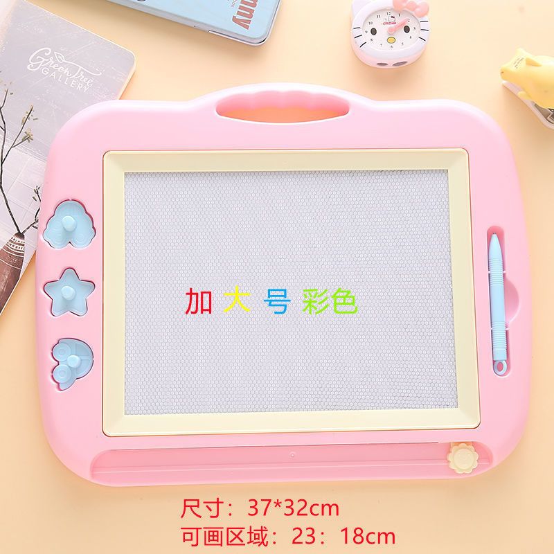 儿童画板磁性写字板可擦写宝宝彩色黑板幼儿涂鸦板双面黑板
