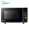 美的(Midea) 家用微波炉小型转盘式 700W速热 易洁内胆 一键解冻 智能菜单 20L速热微波炉PM2001