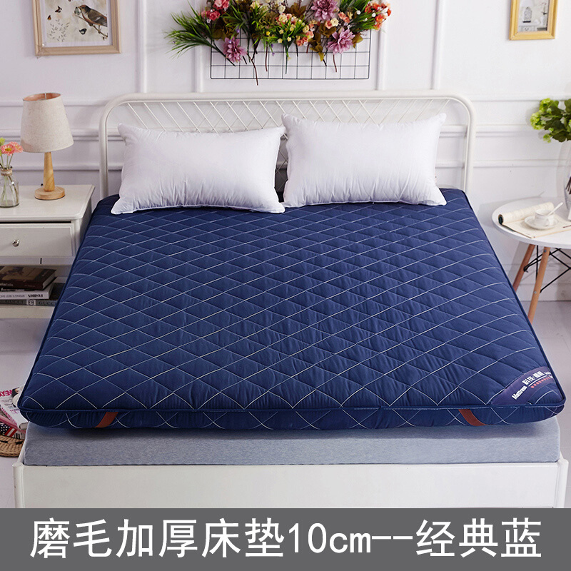 加厚榻榻米床垫1.5m床1.8m双人折叠超软床褥子海绵垫背打地铺睡垫