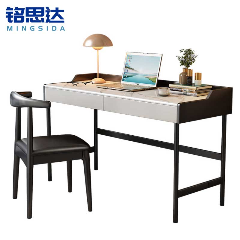 铭思达岩板书桌 含牛角椅100cm套