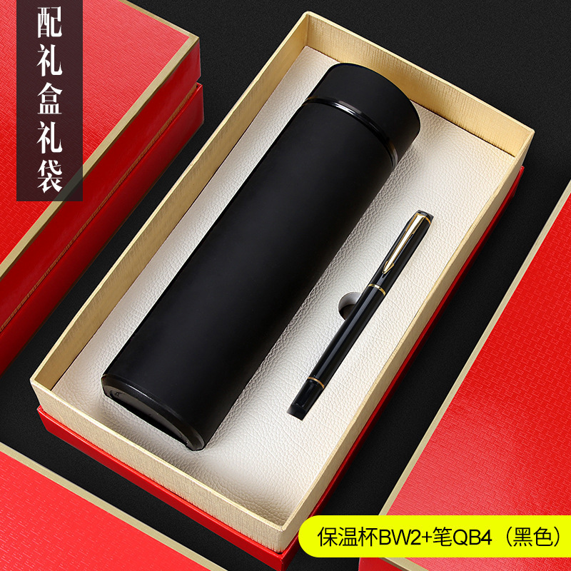 保温杯商务套装礼品定制茶杯水杯logo印字广告杯批发订制杯子刻字高清大图