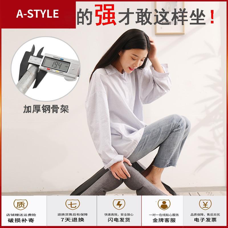 苏宁放心购懒人沙发榻榻米折叠单人飘窗坐垫日式地板小沙发宿舍床上椅子靠背A-STYLE家具