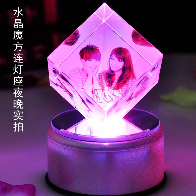 水晶球音乐盒八音盒天空之城女生女孩生日创意旋转照片diy定制 三维工匠 立方体照片(三张)+MP3灯高清大图