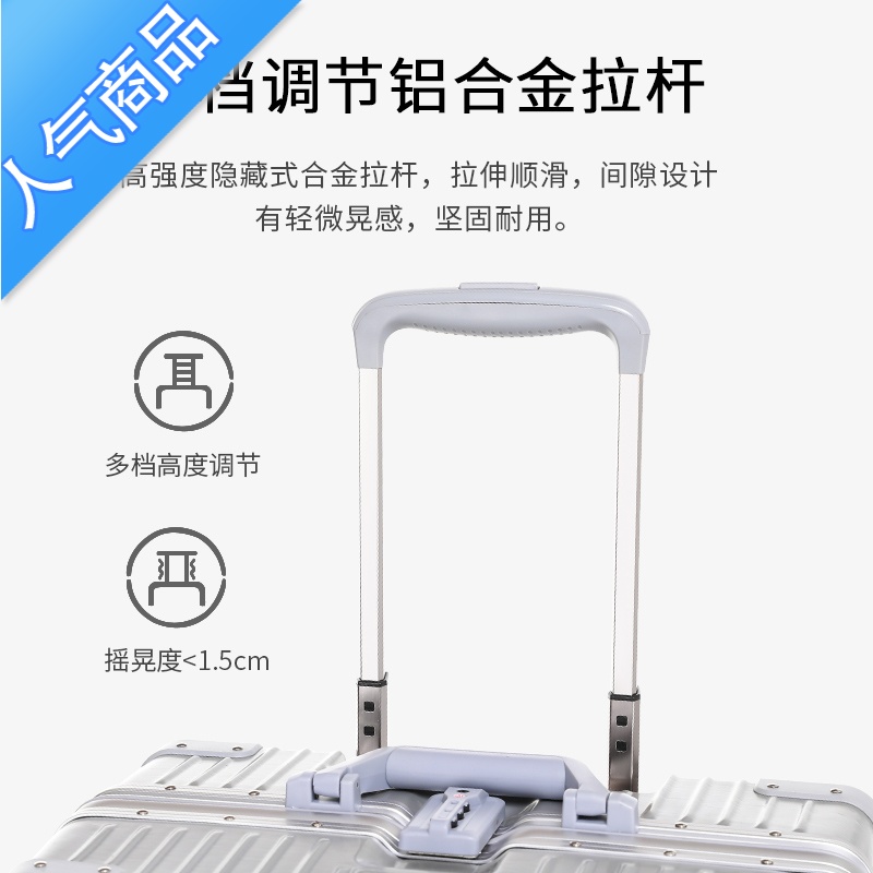 FENGHOU迷你小型行李箱20寸拉杆箱18寸超轻旅行箱女可登机男密码皮箱子潮高清大图