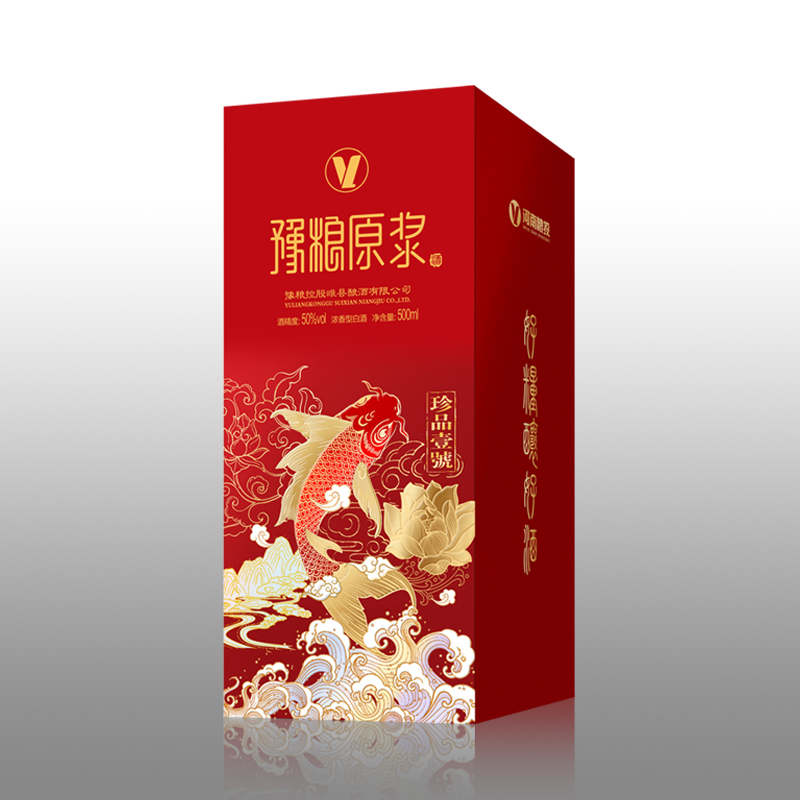 豫粮原浆珍品壹号50%vol浓香型白酒高清大图