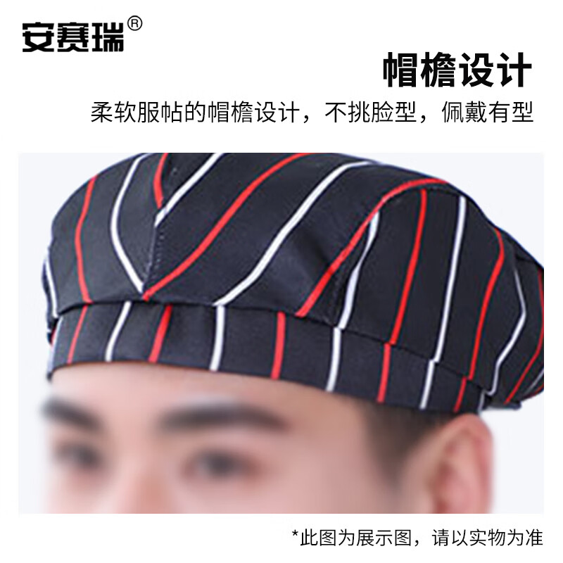 安赛瑞智能多功能工具箱便携耐用防水设计极致工艺高清大图