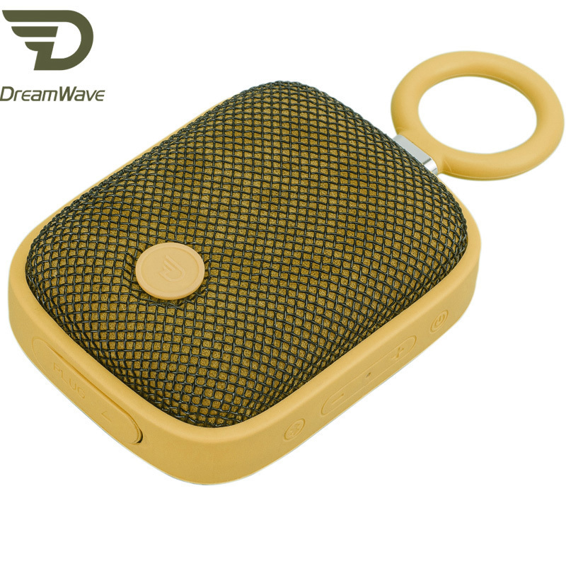 君伍(Dreamwave)Bubble Pods 音响 蓝牙音响 无线便携式一体机 美国泡泡夹 迷你音箱 黄色