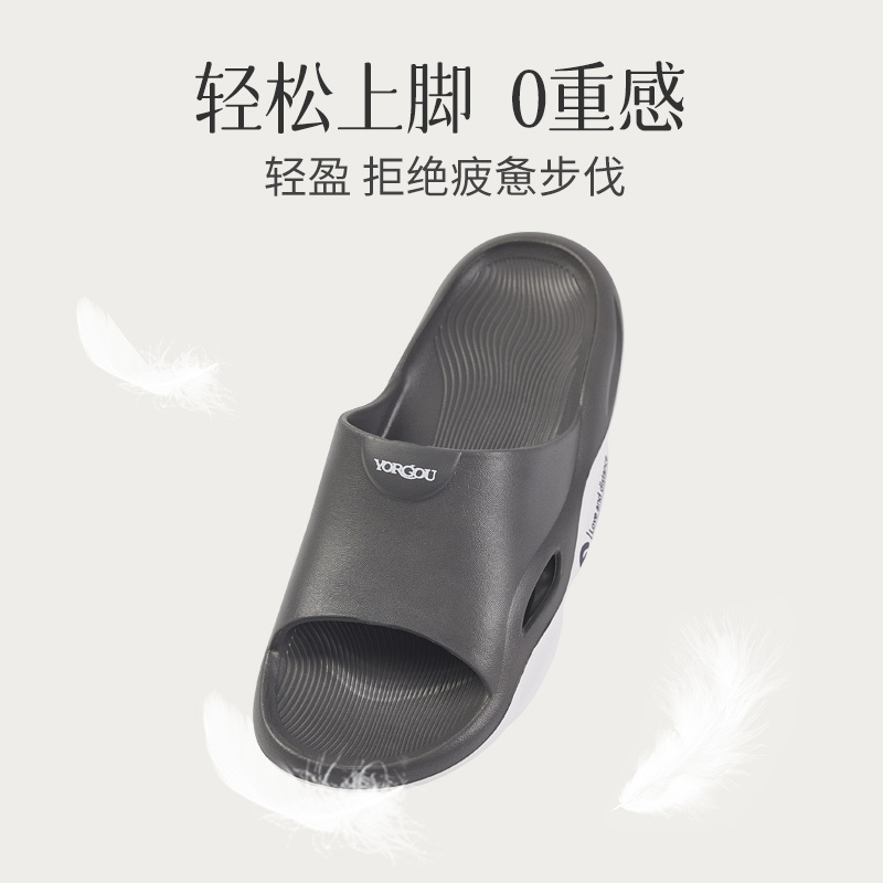 远港高级感男士外穿凉拖鞋夏季防滑防臭居家户外运动篮球厚底夏天
