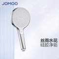 九牧（JOMOO）手持增压硅胶除垢花洒喷头莲蓬头S202022-2B01-1