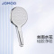 九牧(JOMOO)手持增压硅胶除垢花洒喷头莲蓬头S202022-2B01-1