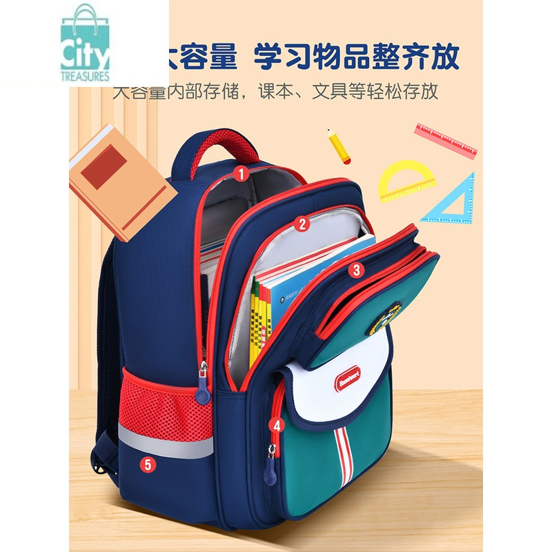 BANGDOU2023新款男童女童儿童书包小学生男生1-3-6年级减负护脊轻便防水