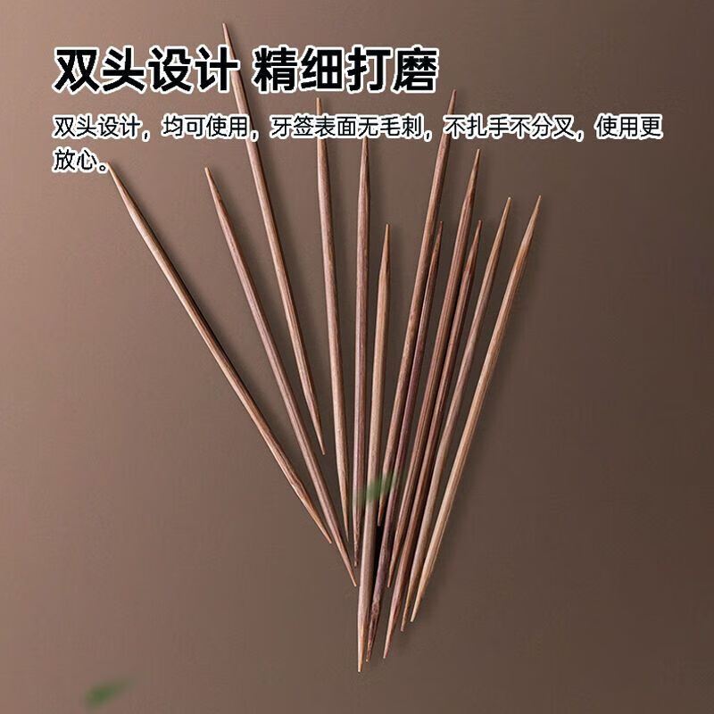 茶花 314004*4 一次性碳化竹牙签 1840支共4罐 (单位:组)高清大图