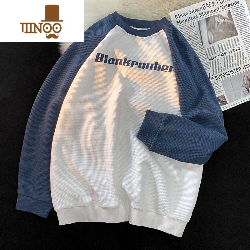 YANXU华夫格卫衣男欧美复古宽松拼接撞色打底衫秋季韩版休闲圆领套头衫