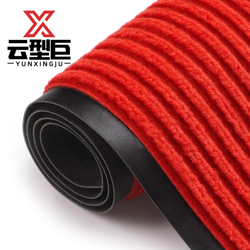 云型巨 条纹地毯 大面积铺满可裁剪入户门地垫地毯防滑进门门垫脚垫 大红色0.9m*15m 单位:卷高清大图