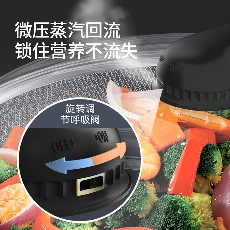 康巴赫第五代不粘锅家用不锈钢炒锅30cm抗菌炒菜锅 五代抗菌30cm+蒸笼+刀铲勺高清大图