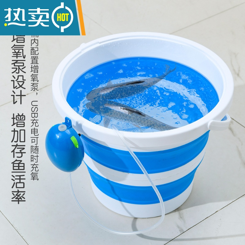 敬平硅胶折叠水桶加大容积车载拖把桶户外钓鱼桶便携泡脚带盖洗车家用 15L灰色水桶[带网格盖]+充氧泵