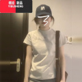 YIBUSHENG美式复古正肩灰色短袖t恤女季2024年新款小个子内搭打女内B小