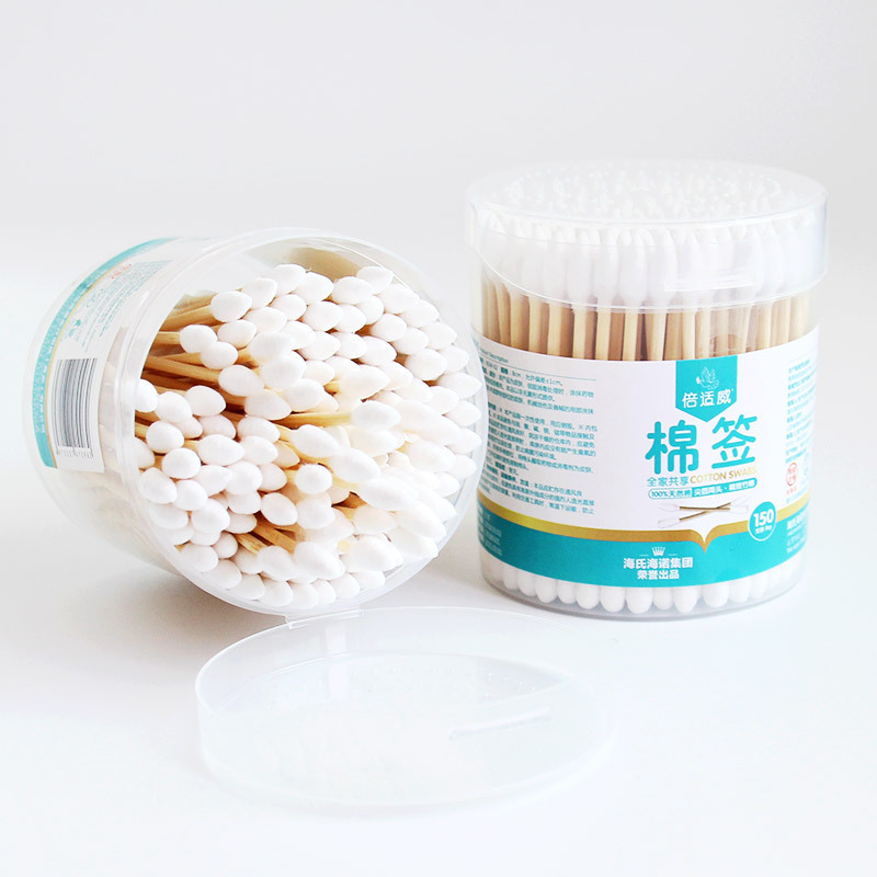 海氏海诺150支双头棉签皮肤伤口清洁掏耳朵尖圆双头棉棒棉签