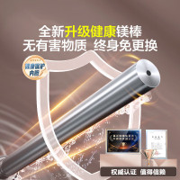 [TOP热卖]海尔(Haier)60升电热水器EC6001-GC3 2200W速热 超一级节能 升级镁棒免更换 健康抑菌